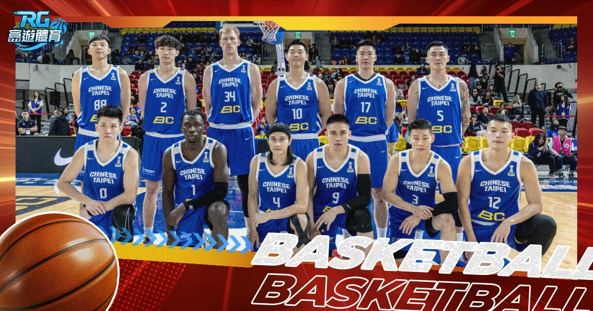 柯洁微博晒,与蒲熠星温,馨合影,世界杯直播,2026世界杯,赛事直播平台,在线观看,最新赛事信息