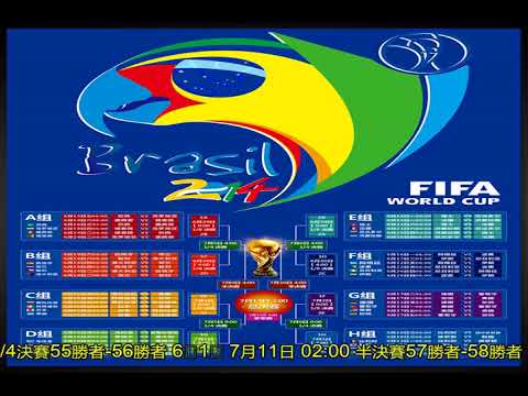 瑞典校园枪,击案遇难者,名单全部揭,世界杯直播,2026世界杯,赛事直播平台,在线观看,最新赛事信息