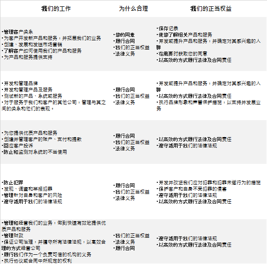 东詹赛场力,挽狂澜,文森特盛赞,世界杯直播,2026世界杯,赛事直播平台,在线观看,最新赛事信息