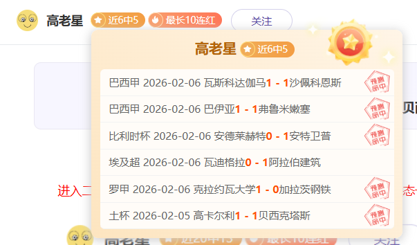 何詩蓓百米,自由泳世錦,賽摘得亞軍,世界杯直播,2026世界杯,赛事直播平台,在线观看,最新赛事信息