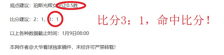 风雨兼程,年特辑,中国乒乓健,世界杯直播,2026世界杯,赛事直播平台,在线观看,最新赛事信息