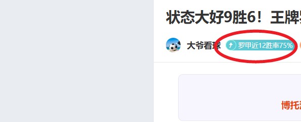 加沙地区死,亡人数因巴,以冲突累计,世界杯直播,2026世界杯,赛事直播平台,在线观看,最新赛事信息