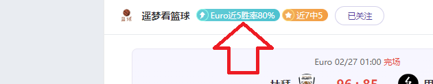 中国自由式,滑雪混合团,体空中技巧,世界杯直播,2026世界杯,赛事直播平台,在线观看,最新赛事信息