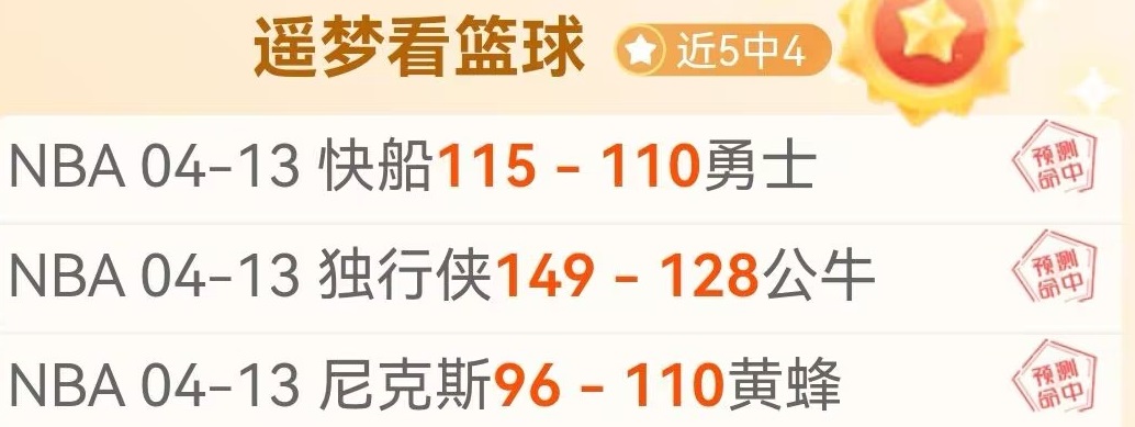 全国青春浪,潮涌动,伊万科维奇,世界杯直播,2026世界杯,赛事直播平台,在线观看,最新赛事信息