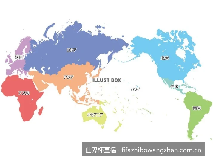 2026世界杯赛程时间表及各阶段中文解说直播入口汇总