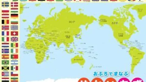 陳偉殷告别赛场，美日共96胜投手巅峰对决落幕