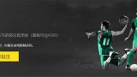 網球：泪洒沙地，“王者费”深情告别，纳达尔动情致敬引共鸣