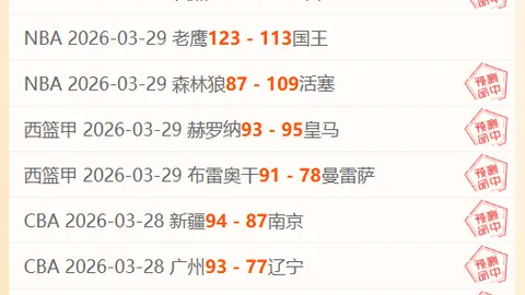 刘英揭秘：基础颠球训练方法与技巧