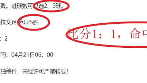 春夜华夏繁花似锦，千家万户喜气洋洋