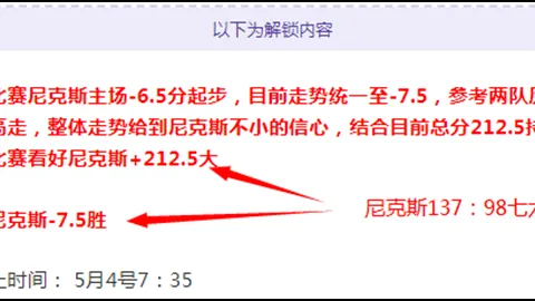 朱雨玲出局，蒯曼晋级新加坡公开赛女单四强